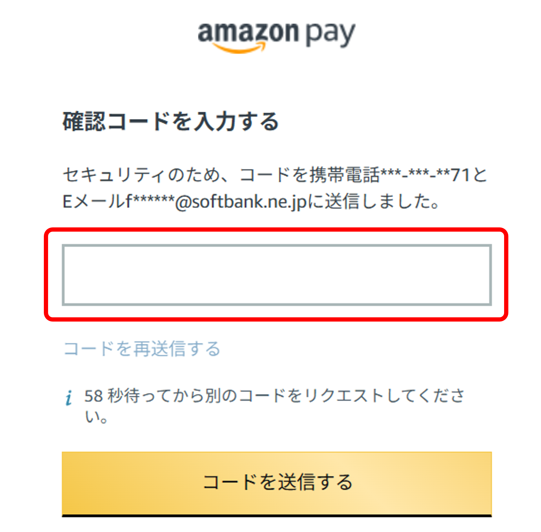 Screenshot_20251121-160948.png