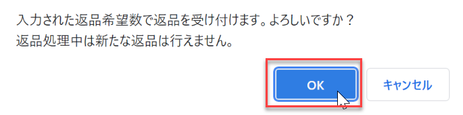 mceclip6.png