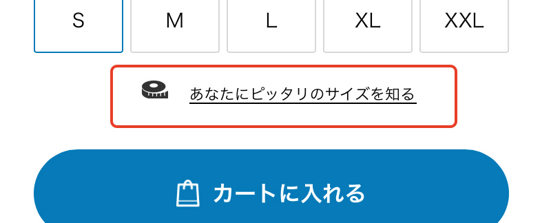 unisize.jpg